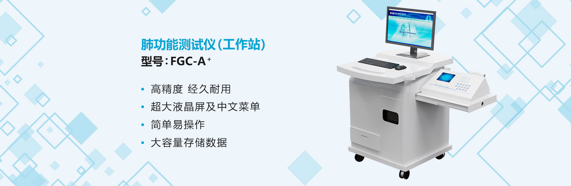 朗盛BI7982封閉型固化劑在玻璃和塑料涂料中的高透明度應(yīng)用