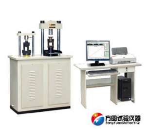 30噸微機控制抗折抗壓試驗機