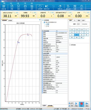 JD-WDW系列電子萬(wàn)能試驗(yàn)機(jī)（門式）