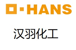 粘結(jié)力改善助劑 NT ADD AS3228.pdf